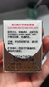 片仔癀皇后牌珍珠霜25g*3 补水保湿滋润擦脸霜男女适用面霜 实拍图