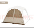 NatureHike挪客云界自立速开天幕露营自动帐篷穹顶钛黑胶遮阳防晒派对大凉亭 TPU门/配件(2.95m*2.13m) 实拍图