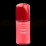 资生堂（Shiseido）红腰子精华红妍肌活肌底液 补水保湿修复肌肤屏障送人 生日礼物 资生堂红腰子小样10ml*5 实拍图