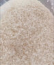 十月稻田 23年新米 香稻贡米 东北大米 5kg 香米 粳米 5公斤 晒单实拍图