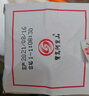宝岛阿里山 高粱酒 浓香型 白酒 纯粮酒 粮食酒 送礼佳品 52度 450mL 1盒 陈雅 实拍图