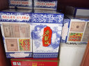 老龙口 红花龙 中华老字号 52度 浓香型白酒 500ml*6瓶 整箱装 实拍图