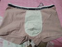 Cavid Karrie内裤男士纯棉裆无痕透气大码平角裤潮流个性四角裤短裤男生底裤 K1124-B白+豆沙+黑+灰( 4条 2XL【140-160斤】 实拍图