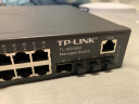 TP-LINK  4千兆光纤口+48口全千兆二层网管核心交换机 TL-SG3452 实拍图