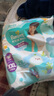 帮宝适（Pampers）清新帮 成长裤 拉拉裤 学步裤 小内裤裤型尿不湿 加加大号XXL28片 实拍图