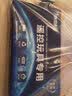 劲玛仕（JINMASI） 玩具越野大脚车电池充电器6V7.2V8.4V9.6V 5号大田宫充电电池组 7.2V2300H型大田宫 实拍图