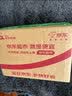 玖晟电动车电瓶车充电器48V50Ah60V52A72V58Ah智能铅酸通用雅迪爱玛台铃新日三轮车断电 铅酸48V50-58Ah 电量显示+关机 实拍图