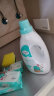 十月结晶婴儿洗衣液 宝宝专用洗衣液1L*2瓶+洗衣皂150g*4块 晒单实拍图