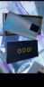 vivo iQOO Z7 8GB+256GB 原子蓝 120W超快闪充 等效5000mAh强续航 6400万像素 OIS光学防抖 5G手机iqooz7 实拍图