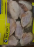 果鲜岛 鸡爪生鲜 鸡系列产品新鲜冷冻无骨鸡爪生鲜 生鸡翅中2斤 实拍图