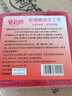 梦莉娇玫瑰水润焕颜五件套肌肤保湿 清爽型(油性和混合皮拍) 实拍图