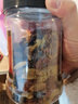 品铺掌柜 三色免洗彩色葡萄干罐装新疆特产黑加仑红绿混合葡萄干水果干  三色葡萄干（罐装500g*4） 实拍图