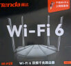 Tenda腾达 AX2 AX1500 WiFi6千兆无线路由器 5G双频 智能家用穿墙高速路由 IPv6 配千兆网线 实拍图