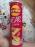 乐事（Lay's）无限 薯片 鲜浓番茄味104g 罐装 膨化食品 零食 休闲食品 实拍图