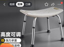 家文化（JIAWENHUA） 洗澡凳防滑老人冲凉淋浴凳孕妇残疾人浴室加厚多功能洗浴座椅 3011免打孔小脚垫座椅 实拍图