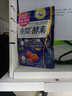 ISDG 夜间酵素小丸子120粒/袋 232种果蔬发酵孝素梅酵素原液减小肚子 夜间酵素+爽快酵素通肠套餐 实拍图