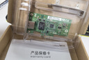 LR-LINK 联瑞LREC9204CT 千兆台式机有线网卡PCIE单网口 Intel I210芯片 实拍图