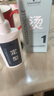 施华蔻（Schwarzkopf）专业烫发套装冷烫药水烫卷发冷烫精100ML*2烫发水 冷烫1（正常发质）+女士卷杠 实拍图