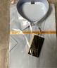 佐马仕 短袖衬衫男士衬衣商务休闲大码职业装工装夏季免烫修身工作服 WD2655纯白色短袖(无口袋) 43/4XL（160-170斤） 实拍图