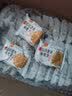 福瑞达无糖精食品粗粮杂粮代餐饼干无蔗糖中老年尿病人适量早餐充饥零食 山药薏米燕麦饼2500克 实拍图