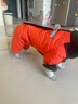 SLPC狗狗衣服冬天保暖中小型犬加厚四脚狗棉衣泰迪柯基小狗幼犬冲锋衣 橙 XL（适合约12-15斤） 实拍图