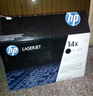 惠普（HP）CF214X 14X 黑色原装硒鼓 适712dn 725dn HPCF214x硒鼓（约17500页） 实拍图