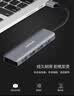 联想USB3.0金属分线器扩展坞高速4口集线器HUB拓展坞笔记本电脑一拖多转换器转接头扩展器Type-C供电 实拍图