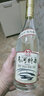 乌河 49度荷香型乌河特曲 纯粮食固态发酵高度白酒 百年乌河 山东味道 49%vol 500mL 2瓶 实拍图