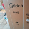 美的(Midea)215升 三门家用电冰箱双系统风冷无霜节能省电低音净味保鲜小冰箱BCD-215WTM(E) 晒单实拍图