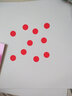 杜曼闪卡 数字圆点卡点点卡早教闪卡婴幼儿启蒙早教全套大卡114张 数字圆点卡114张 实拍图