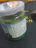 贝尔湖 内蒙古海拉尔特产呼伦草原野生韭菜花酱火锅手把肉羊肉蘸料 1瓶 实拍图