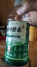 3瓶装 可可椰三年发酵海南纯诺丽果汁酵素原液(980ML*3瓶)noni诺尼果孝素夜间营养 实拍图