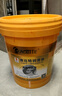 澳比特机床导轨油68号机床磨床CNC数控导轨油46#电梯导轨油 32#机械润滑油 大桶 18L 18升 机床导轨油46号 实拍图