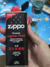 ZIPPO 芝宝油之宝打火机油大油小油133毫升之宝煤油打火石棉芯防渗 133ml小油 实拍图