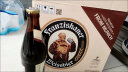 范佳乐百威集团 （教士啤酒）德国小麦黑啤酒 450ml×12瓶 整箱 实拍图