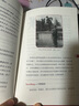 魔鬼财经辞典（揭发金融真相的反讽式财经辞典,400+词条精彩呈现） [The Devil’s Financial Dictionary] 实拍图