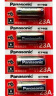 松下（Panasonic）23A12V电池5粒卡装碱性适用于门铃/卷帘门遥控器/车辆防盗器/玩具/钥匙遥控等 实拍图