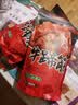 特色风味牛筋牛蹄筋即食五香麻辣味休闲零食特产独立包装新疆发货 口味备注500g4袋 实拍图