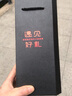 淳意迷你泡茶杯子旅行玻璃茶杯茶水分离花茶杯男女士便携水杯 睿智黑200ML带杯套杯刷 1个 实拍图