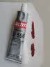 乐泰/loctite 596 平面密封强力胶 抗老化风化耐热循环防水耐油工业炉烤箱锅炉电气设备加热元件密封红色 85g 实拍图