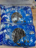 奥利奥饼干碎 屑木糠杯慕斯粉末状班戟雪媚娘烘焙原材料 中号饼干碎8.5g*16袋 实拍图