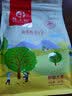 熊上树红枣新疆大枣泡茶特级特产和田骏枣6星蜜饯果干年货节送礼 【特大精品礼盒装】4袋x500g 实拍图