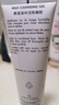 雅漾（Avene）温和洁肤凝胶125ML 深层清洁舒缓敏肌 洗面奶洁面乳男女礼物 实拍图