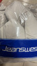 真维斯（Jeanswest）棉服女冬季2025年新款加厚百搭棉袄宽松小个子短款面包服棉衣外套 米白色 纯色 2XL 实拍图
