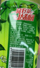 达利园 青梅绿茶饮料青梅果汁果味茶饮品500ml*15瓶 夏日饮料整箱 实拍图