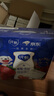 蒙牛（MENGNIU）纯甄鲜果草莓果粒风味酸奶【加量不加价】笑脸包京东专供211g×10 实拍图