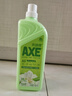 斧头牌（AXE）花茶护肤洗洁精1.18kg*3瓶家庭装茉莉茶香不伤手新老包装随机发货 实拍图