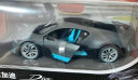 星辉(Rastar)遥控车 男孩儿童玩具车 1:14 布加迪Divo USB充电电池可开门跑车模型 98060生日礼物 实拍图