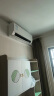 美的（Midea）空调 大1.5匹 酷省电 新一级能效 变频冷暖 自清洁 壁挂式空调挂机 智能家电 KFR-35GW/N8KS1-1 晒单实拍图