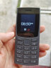 诺基亚（NOKIA）新105 2G 移动老人老年手机 直板按键手机 学生备用功能机 超长待机 黑色  晒单实拍图
